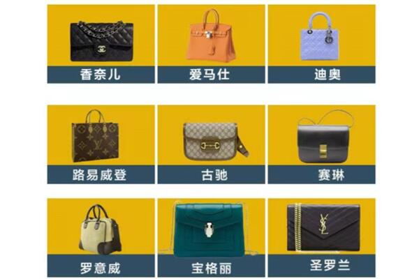岳池县回收品牌包包